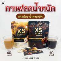 กาแฟวิ้งค์ไวท์ ลาเต้ แบล็คคอฟฟี่