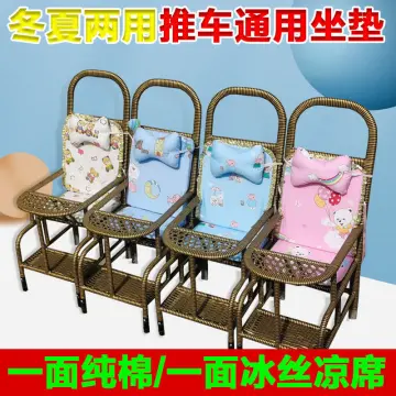 Baby Products Online - Baby Ice Summer Silk Baby Stroller Cushion