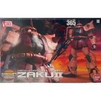 Mega size 1/48 MS-06S Char’S Zaku II