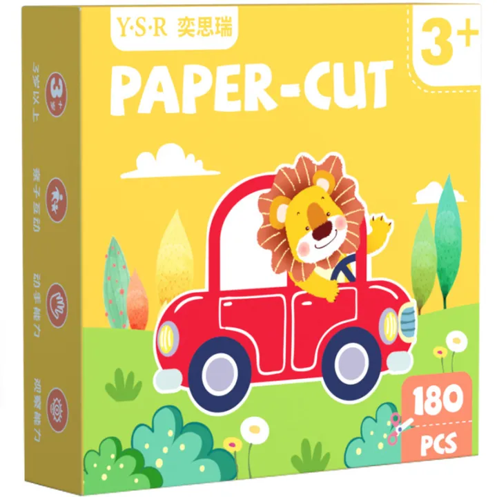 Children's Paper Cutting Kindergarten Three dimensional Folding for