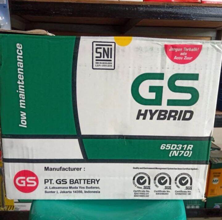 AKI BATERAI BASAH GS ASTRA HYBRID N70/65D31R N70 12V 70AH GENSET MOBIL