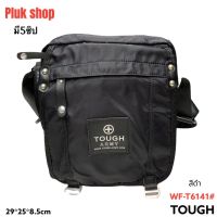 กระเป๋าสะพายข้างใบใหญ่ TOUGH รหัส WF-T6141#  ผ้าไนลอน ขนาด 29x25x8.5cm งานดีแบบใช้ได้นานกันน้ำ สีดำ