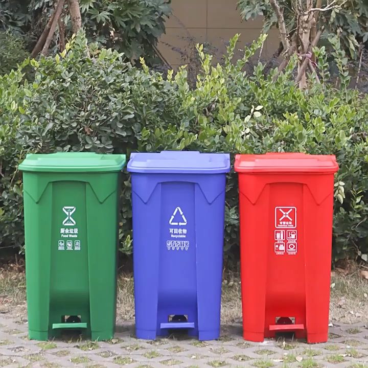 EDYS Large Outdoor Trash Can With Pedals 15L 50L 80L 100L Plastic   S1636e4b5eeb24028a8012b71c514c87cp  720x720q80 