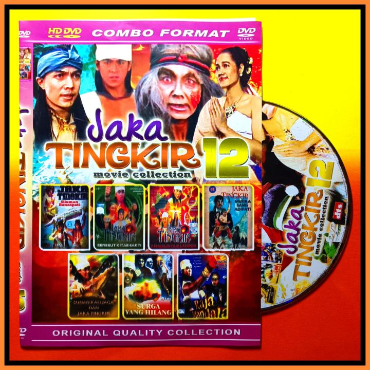 Kaset Film Laga Indonesia Jadul Lawas Koleksi Jaka Tingkir Vol 12 Pilihan Terbaru Lazada 