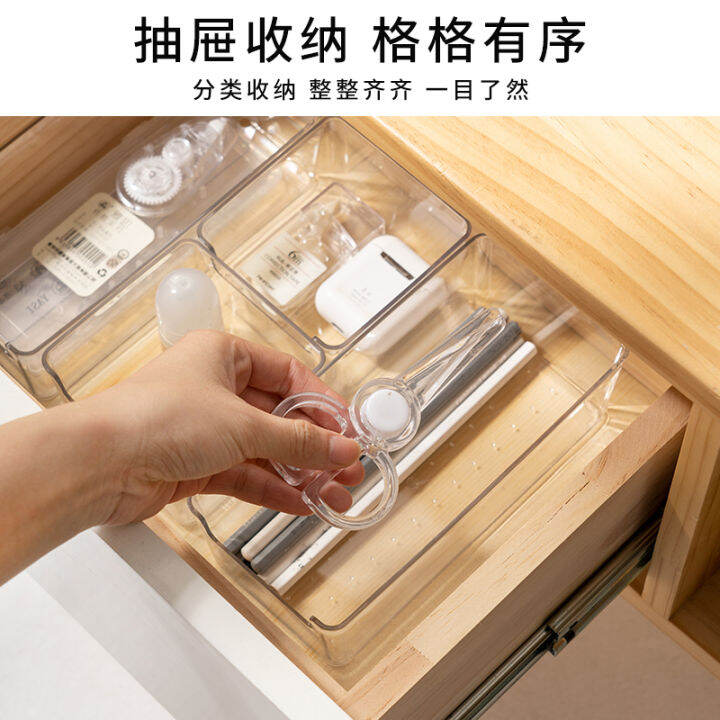 Desktop Drawer Storage Box Long Divider Box Narrow Stationery Book