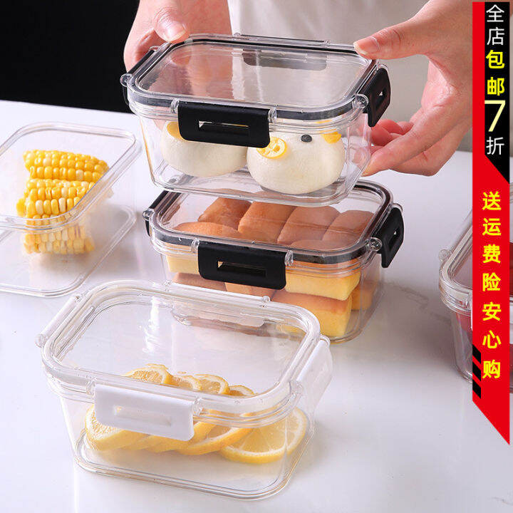 PushButton Food Sealed Cans Refrigerator Real Preservation Box Large