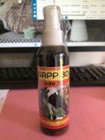 Sapp 3d(110ml.)สมุนไพรฉีดพ่นบาดแผล สำหรับสัตว์ทุกชนิด