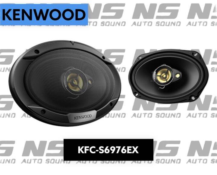 KENWOOD KFC-S6976EX ลำโพงแกนร่วมติดรถยนต์ ขนาด 6x9 นิ้ว | Lazada.co.th