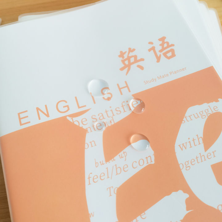 สมุดโน้ตหนังนิ่มสำหรับวิชาคณิตศาสตร์ภาษาอังกฤษภาษาจีนเพิ่มความหนาไซส์ใหญ่16k-ใช้สำหรับโรงเรียนมัธยมต้นและมัธยมปลาย