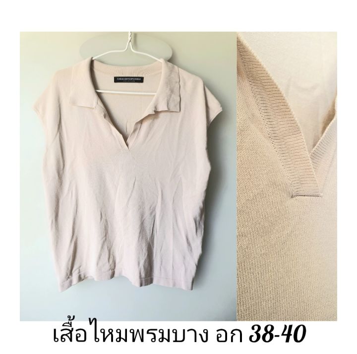 set-6-เสื้อสาวอวบมือสอง-50-บาท