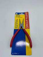 คีมปากตรงหนีบแหวน straight jaw internal  ( circlip pliers)