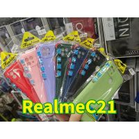 Realme C21✨พร้​อมส่งในไทย✨เคสTPU​นิ่ม​สี​พื้น​ปุ่ม​สี For RealmeC21  RealmeC25  RealmeC12  Realme C25  Realme C12