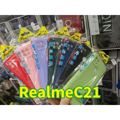 Realme C21✨พร้​อมส่งในไทย✨เคสTPU​นิ่ม​สี​พื้น​ปุ่ม​สี For RealmeC21  RealmeC25  RealmeC12  Realme C25  Realme C12
