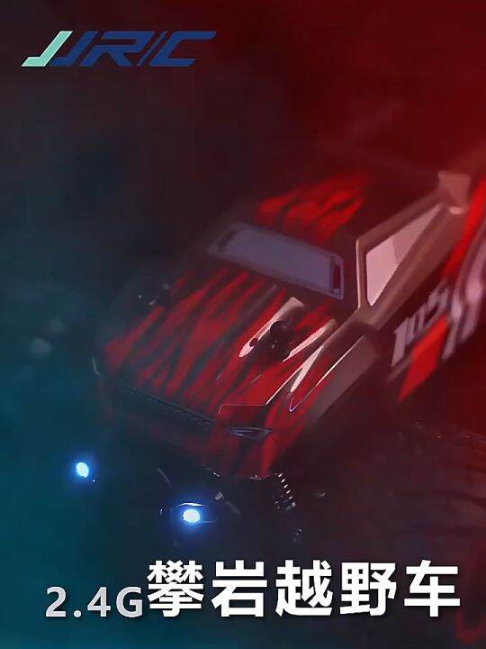 RC Car High Speed Remote Control Cars For Kids Jeep Remote controlled