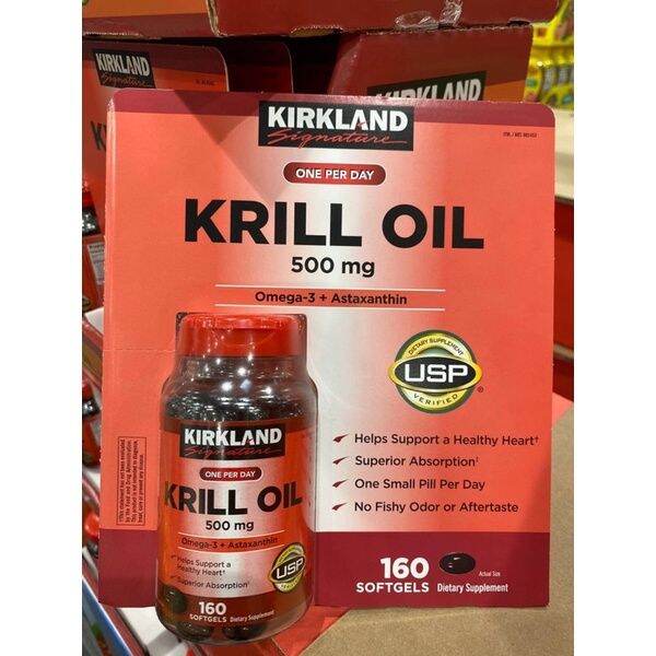 Kirkland Signature Krill Oil 500 mg มี160 Softgels Lazada.co.th