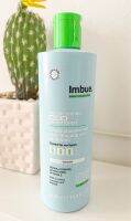 พร้อมส่ง  Imbue Coil Rejoicing Leave-in Conditioner 400ml