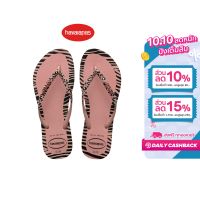 HAVAIANAS รองเท้าแตะผู้หญิง Slim Animals Fashion - Crocus Rose Pink รุ่น 41479663544PIXX (รองเท้าแตะ รองเท้าผู้หญิง รองเท้าแตะหญิง)