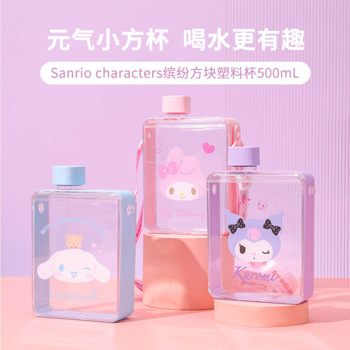 Miniso MINISO Sanrio Cinnamoroll Babycinnamoroll Clow M Colorful Square ...