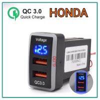 USB fast ชาร์จ qc3.0 สำหรับใส่ HONDA แบบสายฟิวส์แท็ป  ไฟสีน้ำเงิน (a) เบ้าใหญ่