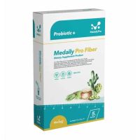 ￼เมดเดลี่ย์ โปร ไฟเบอร์ Medaily Pro Fiber