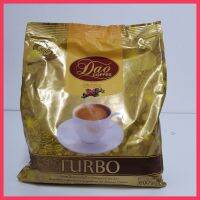 ดาวกาแฟ(Daocoffee)รสเทอร์โบ(Turbo)น้ำหนัก600กรัม/30ซอง