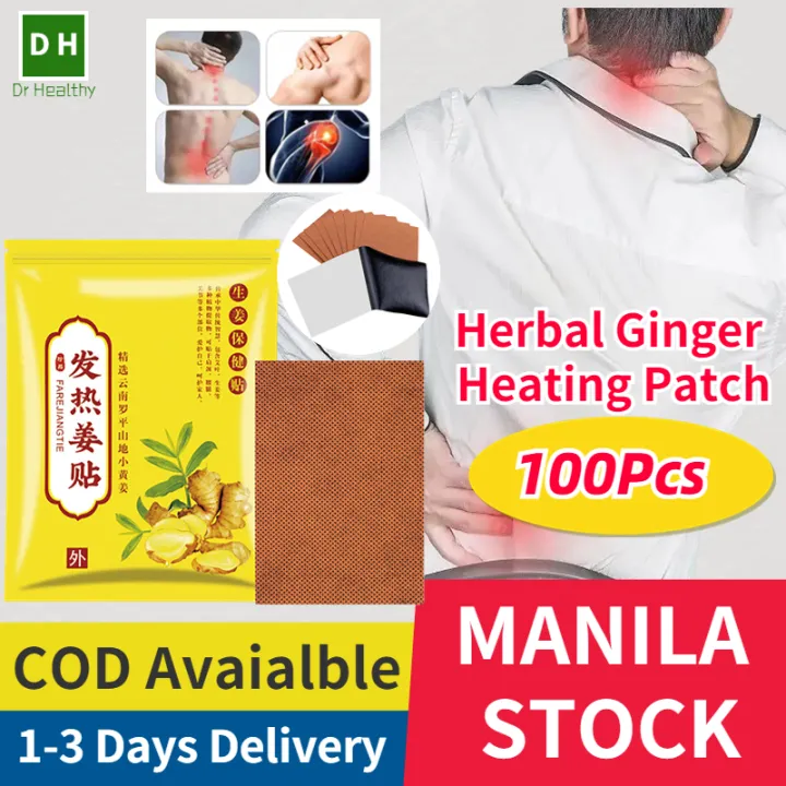 【1-3 days delivery】Dr Health 100Pcs Herbal Ginger Patch - Health Care ...
