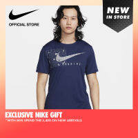 Nike Mens Dri-fit UV Miler Run Diven Tee - Midnight Navy