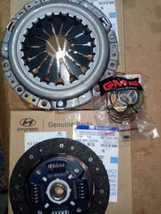 CLUTCH SET PRESSURE PLATE ORIGINAL CLUTCH DISC ORIGINAL RELEASE BEARING