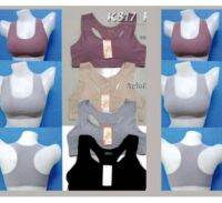 K817 เสื้อในไร้ขอบ แบบสวม ไร้ตะเข็บ ช่วงหลังเว้า ใส่สบายไม่กดทับ