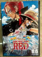 ดีวีดีOne piece Film Red ปรับเสียงไทย/เสียงญี่ปุ่นและซับไทยได้ครับ(1แผ่นจบ)ภาพและเสียงมาสเตอร์ละครับ