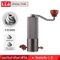 เครื่องบดกาแฟมือหมุน C3 รุ่น SKU MD07 - Grinder Chestnut C3ทนทานใช้งานได้นาน พกพาสะดวก