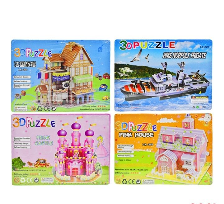 3d hot sale puzzle lazada