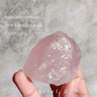 โรสควอตซ์ | Rose quartz ? #Rose3
#หินดิบ สีชมพู น้ำหนัก 138 กรัม หินธรรมชาติ