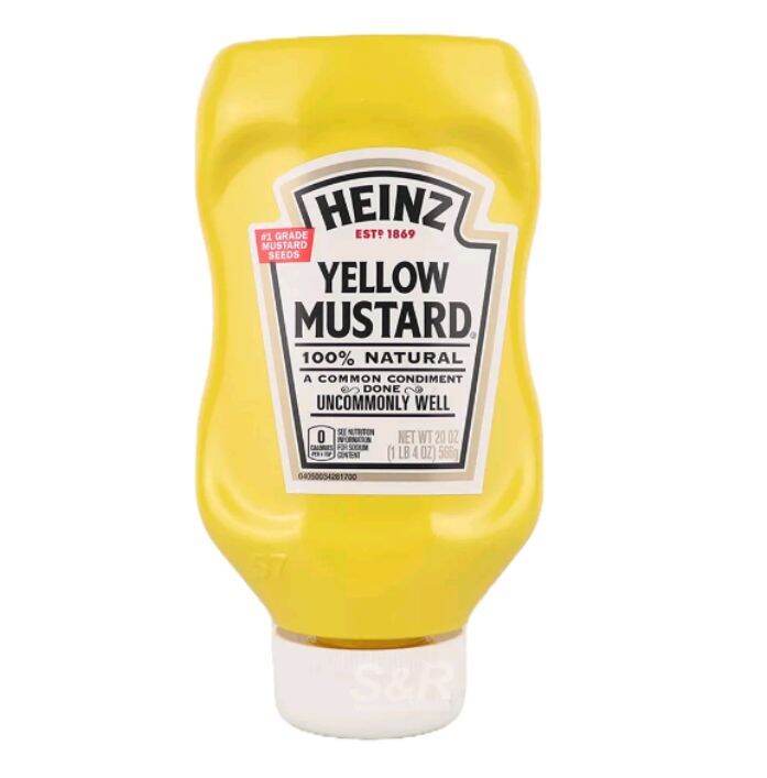 HEINZ YELLOW MUSTARD 100 NATURAL 20 oz (566g) Lazada PH