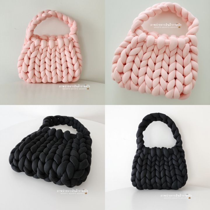 bs-กระเป๋า-jumbo-knit-bag-กระเป๋าถักเส้นยักษ์-ใหญ่น่ารักหนุบหนับ