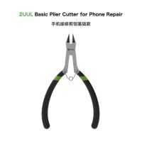 2UUL BASIC PLIER CUTTER สำหรับซ่อมโทรศัพท์