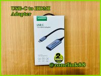 USB-C to HDMI Adapter UGREEN 70444