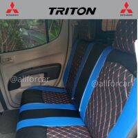 ชุดหุ้มเบาะ triton 4 ประตู ลาย5D (เฉพาะเบาะหลัง) TRITON 2003-2011 หุ้มเบาะ triton เบาะหนัง triton ตัดตรงรุ่น แบบสวมทับ เบาะtriton เบาะไทรทัน เบาะไททัน ชุดหุ้มเบาะรถ mitsubishi triton ไทรทัน Triton