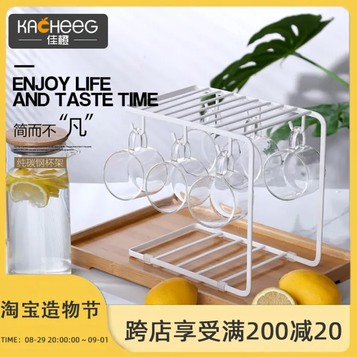 Glass Draining Household Water Cup Rack Coffee Cup Water Cup Holder Cup