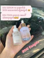 #ပါးၾကည္_Glow_ၿပီး_Natural_ဆန္ဆန္နဲ႔_Korea_Look_ဆိုတာ #EOU_ကေနစခဲ့တာေပါ့ ??

ပစၥည္းပ်က္ေနတဲ့ foundation ေလးက   instock ရေသးတယ္ေနာ္??