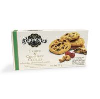 ฟรังซัว คุกกี้มะม่วงหิมพานต์ผสมแครนเบอร์รี่ 75 ก. CASHEW &amp; CRANBERRY COOKIES (FRANCOISE BRAND) 75 g.