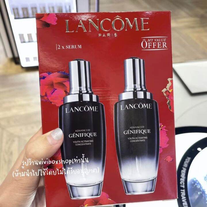 ADVANCED GENIFIQUE 100ml. 👑 ป้ายคิงแท้ 💯 จาก King Power