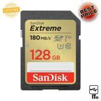 128GB SD Card SANDISK Extreme SDSDXVA-128G-GNCIN (180MB/s.) ประกัน LT. การ์ดหน่วยความจำ เมมโมรี่การ์ด sdcard เอสดี การ์ด ของแท้ เอสดีการ์ด เอสดีการ์ด sd การ์ด