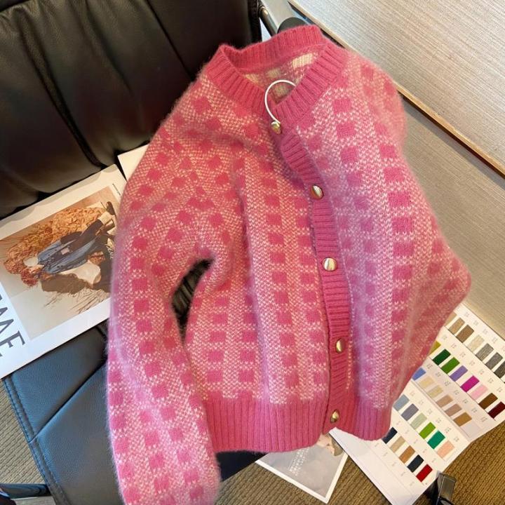 Chanel Pink Knit La Pausa Pearl Button Cardigan M Chanel  TLC