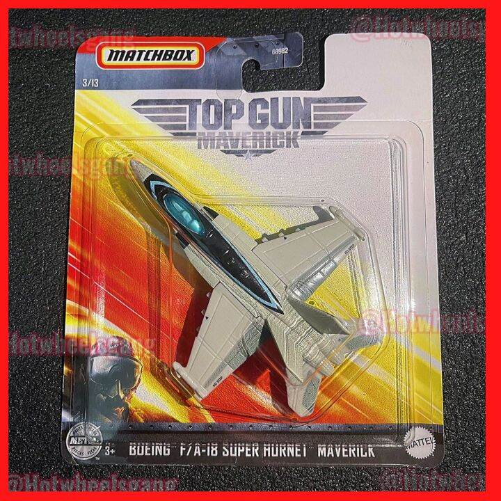 Matchbox Top Gun Maverick Boeing F/A 18 Super Hornet Maverick Airplane ...