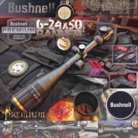 กล้อง BUSHNELL 6 24X50 เกรดพรีเมี่ยม[เส้นสเกลแบบตาราง]*ไม่มีคำว่าผิดหวัง‼️