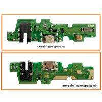 แพรชาร์จ Tecno Spark6 Air/PCB DC