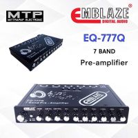 ปรีแอมป์ 7 แบรนด์ Emblaze รุ่น EQ-777Q