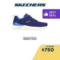 Skechers สเก็ตเชอร์ส รองเท้าผู้หญิง Women Sport Skech-Air Dynamight New Grind Shoes - 149753-NVBL Memory Foam Skech-Air, Machine Washable, Vegan