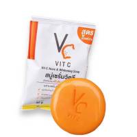 สบู่เซรั่มวิตซีน้องฉัตร สบู่วิตซี Vit C Ance &amp;
Whitening soap Vitcsoap VCsoap สบู่วิตซีลดสิว